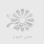 سقاليلاقل